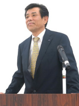 Photo: President and Managing Director Takeshi Koga